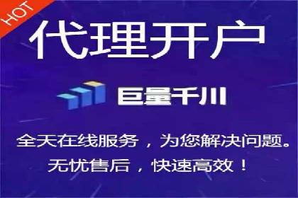百度推广优化实战经验总结